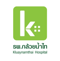 ตรวจสุขภาพหลังหายป่วยจากโควิด 13 รายการ (Program A)