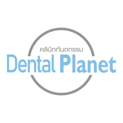 ทำสปาฟัน ขูดหินปูน ขัดฟัน ขจัดคราบเครื่อง Airflow