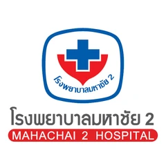 วัคซีนป้องกันโรคมือ เท้า ปาก 2 เข็ม (ครบโดส) สำหรับเด็กอายุ 6 เดือน-5 ปี