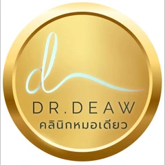 คอร์สเลเซอร์กำจัดขนหนวด 12 ครั้ง ด้วย Diode Laser