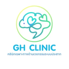 ตรวจคัดกรองความเสี่ยงโรคหัวใจและหลอดเลือดเบื้องต้น (ตรวจค่า TMAO)