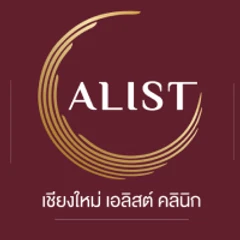 โปรแกรมนวดหน้า ขจัดสารพิษพร้อมผ่อนคลาย (ALIST Lymphatic Drainage Massage) 6 ขั้นตอน