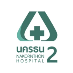 ตรวจสุขภาพ 35 รายการ (Health Check up Max) (ผู้หญิง 20 ปีขึ้นไป)