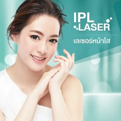 ลดรอยดำจากสิว แก้ปัญหาผิวหมองคล้ำ ด้วย IPL 1 ครั้ง