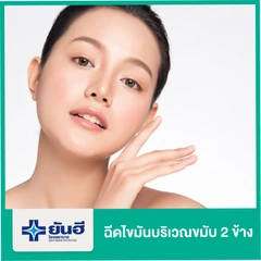 เติมไขมันบริเวณขมับ 2 ข้าง เพื่อเสริมขมับ