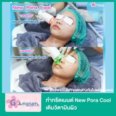 ทำทรีตเมนต์ New Pora Cool เติมวิตามินผิว ให้ผิวแข็งแรง กระจ่างใส ชุ่มชื้น รูขุมขนดูเล็กลง 1 ครั้ง