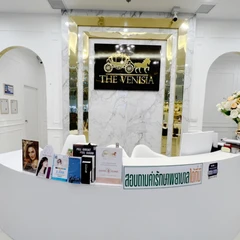 กำจัดขนขาท่อนบน ด้วย Diode Laser เครื่อง Mediostar 1 ครั้ง สำหรับผู้หญิงหรือผู้ชาย