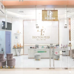 โปรแกรมโบท็อกซ์ 200 ยูนิต (หน้า)