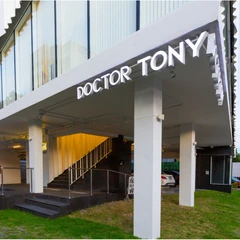 ทำ Thermage FLX 300 ช็อต เพื่อกระชับผิวหน้า 1 ครั้ง