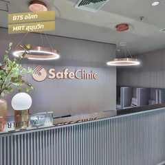 คอร์สฉีดวัคซีน HPV ป้องกันมะเร็งปากมดลูก ชนิด 4 สายพันธุ์ 3 เข็ม (15 ปีขึ้นไป)