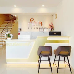 กดสิวไม่จำกัดเม็ดทั่วใบหน้า 1 ครั้ง ที่ Sirin Clinic