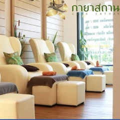 สปาเท้านุ่ม พร้อมนวดเท้า 90 นาที 1 ครั้ง