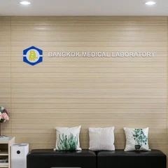 ตรวจสุขภาพ Silver Plus Program 29 รายการ สำหรับผู้ชายอายุ 55 ปีขึ้นไป