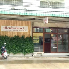 ตรวจร่องรอยการติดเชื้อไวรัสเอดส์ (HIV-Ab:Rapid)