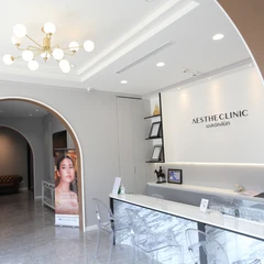 คอร์สเลเซอร์ขนแขน ด้วย Diode Laser 10 ครั้ง ภายใน 1 ปี สำหรับผู้หญิงหรือผู้ชาย