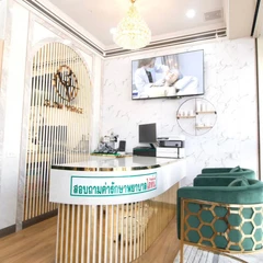 Acne Clear ทรีตเมนต์รักษาสิว บริเวณใบหน้า 5 ขั้นตอน 1 ครั้ง