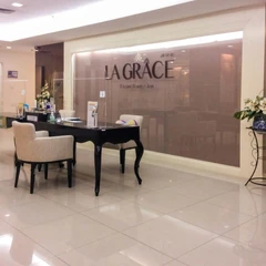 เลเซอร์ YAG กำจัดขนรักแร้ ฟรี! ทรีตเมนต์ปรับสีผิวรักแร้ 1 ครั้ง