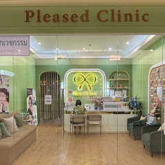 โปรแกรมโบท็อกซ์ 50 ยูนิต (เลือก 1 จุด ลดริ้วรอยหน้า/ลดกราม/ลิฟกรอบหน้า)