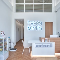 อัลตราซาวด์ 3 มิติ เพื่อดูทารกในครรภ์