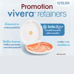 ทำรีเทนเนอร์แบบใส แบรนด์ Vivera จาก Invisalign ฟันบนและล่าง