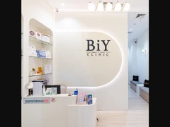 กำจัดขน Bikini ด้วย IPL 1 ครั้ง สำหรับผู้หญิงเท่านั้น