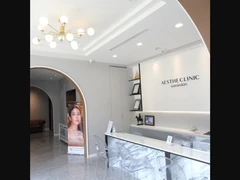 คอร์สกำจัดขนบริเวณ O Line ด้วย Diode Laser 10 ครั้ง ภายใน 1 ปี สำหรับผู้หญิงหรือผู้ชาย