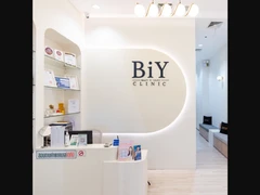 กำจัดขน Bikini ด้วยเลเซอร์ SHR 1 ครั้ง สำหรับผู้หญิงเท่านั้น