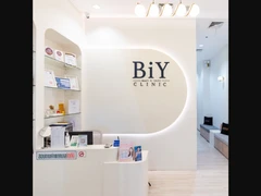 กำจัดขน Brazilian ด้วยเลเซอร์ SHR 1 ครั้ง สำหรับผู้หญิงเท่านั้น