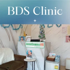 โปรแกรมโบท็อกซ์ 100 ยูนิต (หน้า) + โปรแกรมโบท็อกซ์ จำนวนยูนิตขึ้นอยู่กับแพทย์ประเมิน (กราม)