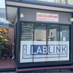 ตรวจภูมิแพ้อาหารแฝง 222 ชนิด ด้วยวิธีเจาะเลือด