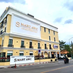 ตรวจสุขภาพวัยทอง 13 รายการ สำหรับผู้ที่อายุ 45 ปีขึ้นไป