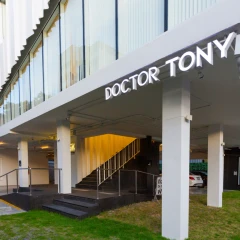 ทำ Ulthera SPT 400 ไลน์ บริเวณทั่วใบหน้า เพื่อยกกระชับใบหน้า ปรับผิวเต่งตึง แลดูอ่อนกว่าวัย 1 ครั้ง ฟรี! ทำ Skin Aura Treatment 1 ครั้ง