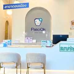 ทำรีเทนเนอร์แบบใส 2 ชิ้น ฟันบนและล่าง