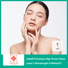 เลเซอร์ Primelase High Power Diode Laser 3 Wavelength กำจัดขนหน้า 1 ครั้ง