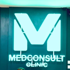 โปรแกรมฟิลเลอร์ 1 ซีซี (หน้า)