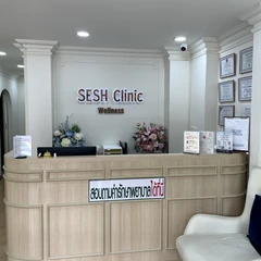 รักษาหูดหงอนไก่ ด้วยการแต้มกรด TCA ไม่เกิน 10 จุด