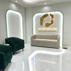 โปรแกรมฟิลเลอร์ 1 ซีซี (ใต้ตา)