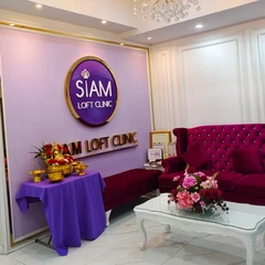 คอร์สเลเซอร์ Diode กำจัดขนรักแร้ 1 ปี 6 ครั้ง