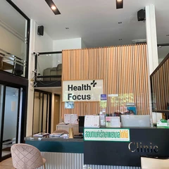 ตรวจคัดกรองความเสี่ยงโรคหลอดเลือดสมอง 19 รายการ (20 ปีขึ้นไป)