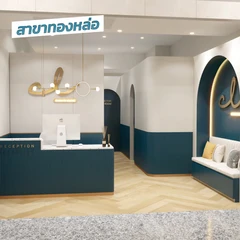 โปรแกรมเมโสแฟต 1 ซีซี (เลือก 1 จุด แก้ม/เหนียง)