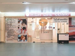 ฝังเข็มปรับสมดุลร่างกาย ไม่จำกัดจำนวนเข็ม ขึ้นอยู่กับแพทย์ประเมิน 1 ครั้ง