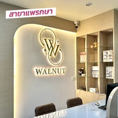 ทำโครงฟันปลอม แบบพลาสติก ชนิดถอดได้ พร้อมฟันปลอม 1 ซี่