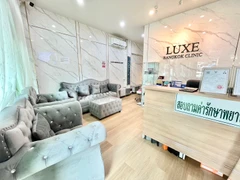 โปรแกรม HIFU Ultraformer lll กรอบหน้า 1,100 ช็อต