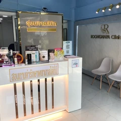 ผลัดเซลล์ผิวหน้าด้วยการทำ Chemical Peel ลดเลือนฝ้า 1 ครั้ง