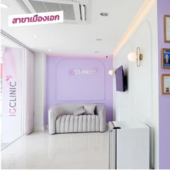 โปรแกรมโบท็อกซ์เกาหลี Aestox ไม่จำกัดยูนิต ขึ้นอยู่กับแพทย์ประเมิน เพื่อลดกราม + ฉีดเมโสแฟต Babi 10 ซีซี ลดแก้มหรือเหนียง 1 ครั้ง