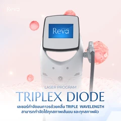 คอร์สกำจัดขน Hollywood ด้วย Triplex Diode Laser 6 ครั้ง สำหรับผู้หญิงหรือผู้ชาย