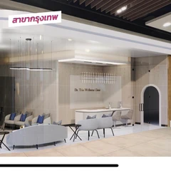 ตรวจคัดกรองภาวะไขมันเป็นพิษ (Oxidized LDL)