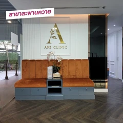 โปรแกรมฉีดสลายฟิลเลอร์ ไม่เกิน 6 ซีซี (หน้า)