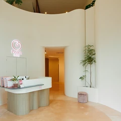 ตรวจขนคุดและสภาพผิวบริเวณน้องสาว (1 สิทธิ์/คน)