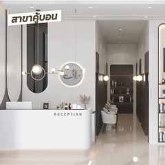 โปรแกรม HIFU 8D หน้าและเหนียง (จำนวนช็อตขึ้นอยู่กับแพทย์ประเมิน)